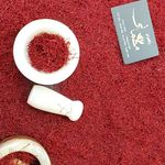 زعفران مهمانی