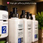 ماساژ مرد روز