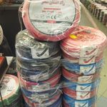 خانه برق لاله زار (0 تا 100 ساختمان )