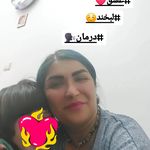 کلینیک گفتار درمانی مریم یعقوبی