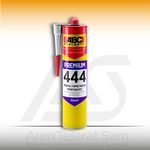 تامین چسب سام