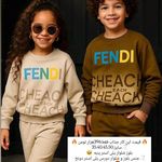 فروشگاه آیهان کیدز