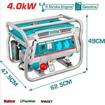 ابزارآلات و تجهیزات صنعتی