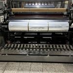 کارخانه استرچ فیلم پریناز پلاست