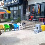 فروشگاه کمپبنگ آبتین