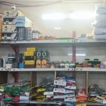 تعمیرات کیف و کفش قیاسی