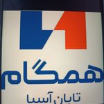 نمایندگی مجاز پکیج و رادیاتور