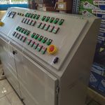 برق و صنعت تقی زاده