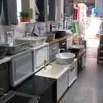ملزومات ساختمانی آرن هوم