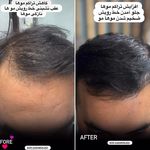 کلینیک پوست مو زیبایی دکتر سارا منجزی