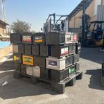 صبا باتری نواب