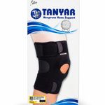 تاج تجهیز