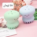 کالکشن مرمر (پوشاک زنانه،اکسسوری و...)