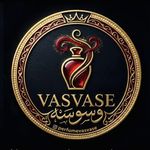 پرفیوم وسوسه