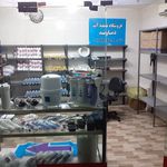 فروشگاه تصفیه آب دماوند