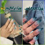 خدمات تخصصی کاشت ناخن مهشید