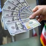 صرافی یومیکس - زیر ۱۰۰۰ تا انجام نمی‌شود