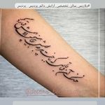 سالن زیبایی دلاریس