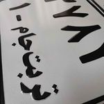 بازسازی و ترمیم پلاک موتور فدایی