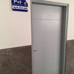 پلتفرم خرید و فروش متری مسکن مترینا