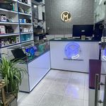 کامپیوتر مشایخی