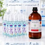 کالا پزشکی سپید طب