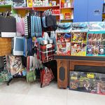 کافی نت و اسباب بازی دیاکو