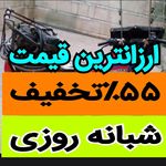 لوله بازکن فنرزن تخلیه چاه لوله بازکنی