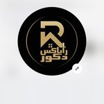 رایاکس دکور تولید کننده کابینت و کمد و..