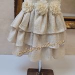 آموزشگاه طراحی دوخت وصنایع دستی مهراندیش