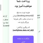 آموزش تخصصی طراحی سایت،برنامه نویسیc++و.