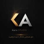 آموزشگاه هنر و معماری کاریز اندیشه فاز ۳