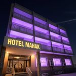 هتل ماهک منجیل