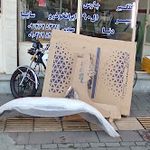 قطعات بدنه مهدی