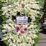 گل فروشی دنیز آنلاین (شعبه 2)