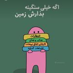 روانشناس کودک | بازی‌درمانی فراست