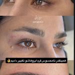 سالن زیبایی و آموزشگاه قاب