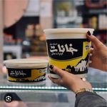 مسئول فروش لبنیات خانات