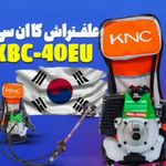 آذین پمپ اصفهان