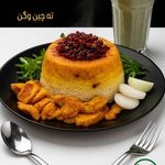 کافه و رستوران ریشه