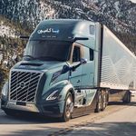 پایانه بارخلیج فارس تک جفت تریلی خاور