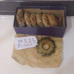 ابزار الات و تیغه مدول فرز