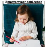 کلینیک گفتار درمانی مریم یعقوبی
