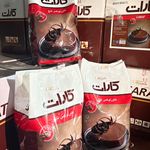 شرکت عالی پخش پارس