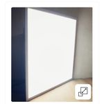 روشنایی سید