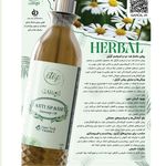 کوالا اسپا مرکزتخصصی ماساژ در ایرانمال