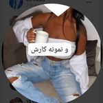 مرکز سولاریوم بانوان و زیبایی رها بیوتی