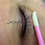 حانیه فراهانی،بنمژه،شیدینگ لب بدون دردقم