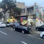 جلوبندی سازی و مکانیکی ناصر