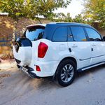 نمایشگاه اتومبیل امین